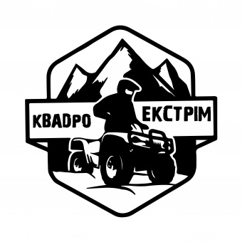 Квадро Екстрим - прокат квадроциклов в Яремче